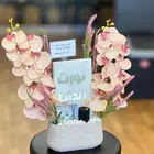 هدايا مواليد خميس مشيط ابها