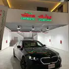 سيارات فخمه