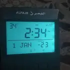 سعات الفجر الاصليه مكتب وحائط ويد للتواصل وتس