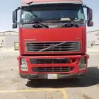 الريض