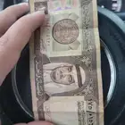 ريال الاالبيع علا السوم