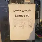 بي سي