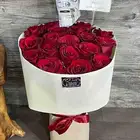 ورد بسعر الجمله
