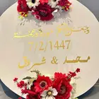ورد مع طباعه