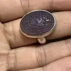 خاتم عقيق بنفسجي منقوش