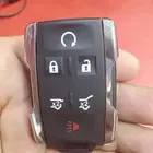 محل مفاتيح