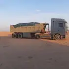 توريد تربه زراعيه