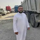 انا سواق تريله