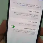 اكس اس ماكس ذهبي 512 قيقا بطاريه 90 متاح تقسيط تمارا