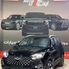 شيري تيجو 4 فلاج شيب موديل 25 كاش وتقسيط