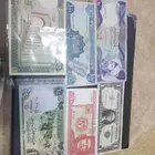 عملات قديمه
