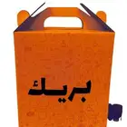 مطابع بوكسات مطبعة اكواب مطبوعات اختام فواتير استكر