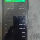 انفينكس 60 اي