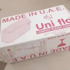 غاز وسيفون جديد وبطانية جديدة للبيع الموقع الغاط