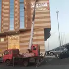ونش سله