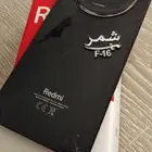 جوال ردمي