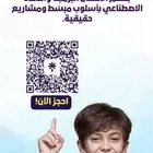 تصميمات جرافيك