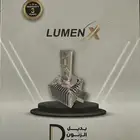 Lumen x low beam head light