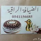 طباعة كروت كرت شخصي بزنز كارد أكواب ختم فاتورة سند بروشور