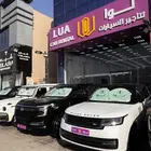 شركة تاجير سيارات للشركات والمناسبات والزوار