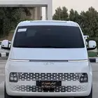 هيواندي استاريا 2023 فل كامل عداد مفتوح