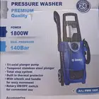 ماكينة غسيل