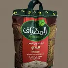 للبيع متوفر كيس وآحد أرز بسمتي آبيض هندي ب 65