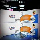 داشكام ثلاث كاميرات