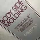 زيق بدي كابرس 90 وتحت