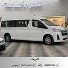 تويوتا هايس 2025 GL ( 13 ركاب - أوتوماتيك- ديزل - سقف عالي)