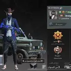 للبيع حساب ببجي