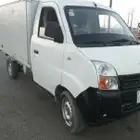 توصيل طرود وبضائع تبوك وضواحيها