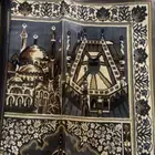 سجادات صلاة وسجادات حائط من اشكل القديم للبيع