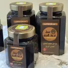 عسل طلح تبوك البري (عرض خاص)