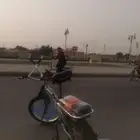 سيكل للبيع