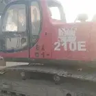 بوكلين صيني حجم 210