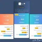 انشاء متجر الكتروني سلة وزد احترافي