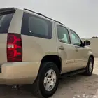 تاهو