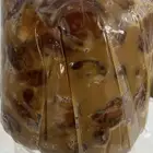 تمور حائل الفاخره