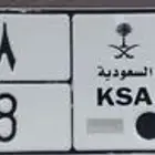 لوحة خصوصي 2828
