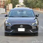 ام جي GT فل كامل 2023