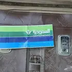 شنط جلديات أثرية قديمة بحالة جيدة جدا وعلبة الحج قديمة