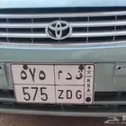 الوحه للبيع