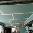 معلم جبس برد