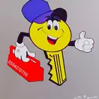 محل مفاتيح الرياض