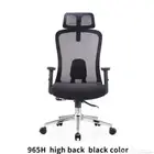 office chairs كراسي مكتب شبك دوار و كرسي مكتبي شكل مديد