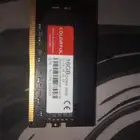 معالج ورامات