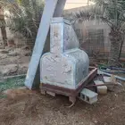 مشب نار وجار مدخنه