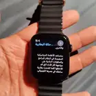 ساعة ابل