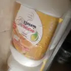 جركل فيري فارغ سعه 30لتر الكميه 45حبه